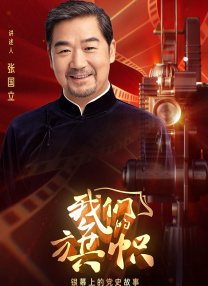 综合另类